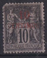 MAROC 1891 - Canceled - YT 3A - Used Stamps
