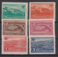 ALBANIA 1945 - MNH - Mi 379-384 - Albanien