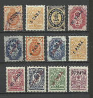 RUSSLAND RUSSIA 1879-1918 Small Lot Of 12 Levant Levante OPT Stamps, Mint & Used - Turkish Empire
