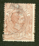 554 Italy 1884 Scott #Q3 Used (Lower Bids 20% Off) - Postpaketten