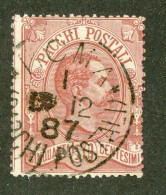 555 Italy 1884 Scott #Q3 Used (Lower Bids 20% Off) - Colis-postaux