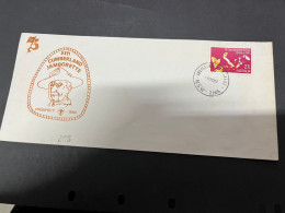 14-7-2023 (2 T 27) Australia Souvenir Cover - (1 Cover) 6th Scout Jamborette - 1982 (Nº265) - FDC