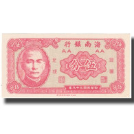 Billet, Chine, 5 Cents, 1949, 1949, KM:S1453, SPL+ - Chine