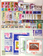 1975;1976;1977;1978;1979 – Compl.-used (O) Bulgaria/Bulgarie - Volledig Jaar