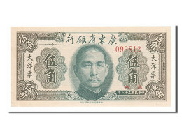 Billet, Chine, 50 Cents, 1949, NEUF - Chine