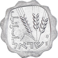 Monnaie, Israël, Agora, 1973 - Israël