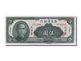 Billet, Chine, 5 Yüan, 1949, NEUF - Chine