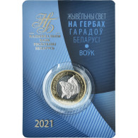 Monnaie, Bélarus, 2 Roubles, 2021, Wolf. FDC, FDC, Bimétallique - Belarús