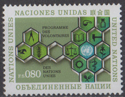 NATIONS UNIES (Genève) - 5e Anniversaire Du Programme Des Volontaires De L'ONU - Unused Stamps