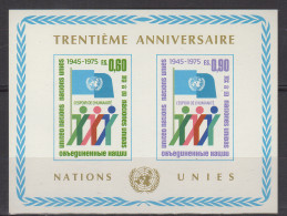 NATIONS UNIES (Genève) - 30e Anniversaire Des Nations Unies Feuillet - Blocks & Sheetlets