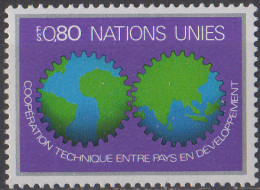 NATIONS UNIES (Genève) - Conférence Sur La Coopération Technique Pour Les Pays En Voie De Développement - Unused Stamps