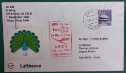 (ENV)(LUF24) 1963 Lettre LUFTHANSA Erstflug Flight Vol New Delhi Tokyo Japon Nombreux Cachets Boeing 720 Jet - Briefe U. Dokumente