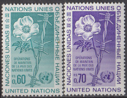 NATIONS UNIES (Genève) - Opérations De Maintien De La Paix Des Nations Unies 1975 - Ongebruikt