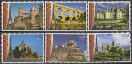 NATIONS UNIES (Genève) - Patrimoine Mondial: La France - Unused Stamps