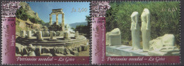 NATIONS UNIES (Genève) - Patrimoine Mondial: La Grèce Antique - Unused Stamps