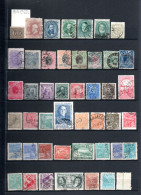 BRESIL /  LOT DE TIMBRES  OBLITERES - Collections, Lots & Series