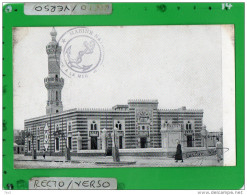 PORT SAID MOSQUEE - Port-Saïd