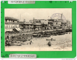 PORT SAID THE QUAY - Port-Saïd