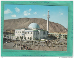 AFGHANISTAN MOSQUE KABUL - Afganistán