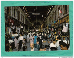 DAMAS HAMIDIYE BAZAR - Syrie