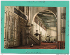 DAMASCUS OMAYAD MOSQUE   DAMAS INTERIEUR DE LA MOSQUEE DES OMAYADES - Syrie