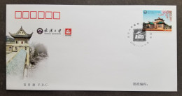 China 120th Anniversary Wuhan University 2013 Academic Education (stamp FDC) - Briefe U. Dokumente