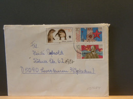 65/522Y  LETTRE DDR - Lettres & Documents