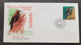 Japan Ryukyus Woodpecker Birds 1966 Fauna Wildlife (stamp FDC) - Brieven En Documenten