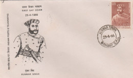 India 1966 FDC - FDC