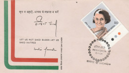 India 1984 FDC - FDC