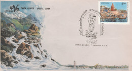 India 1987 FDC - FDC