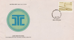 India 1992 FDC - FDC