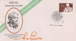 India 1994 FDC - FDC