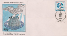 India 1994 FDC - FDC