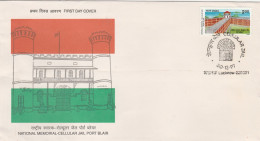 India 1997 FDC - FDC