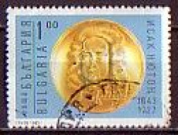 BULGARIA \ BULGARIE - 1993 - Isac Newton - 350 An  De La Naisance - 1v Used - Gebruikt