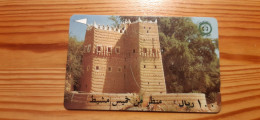 Phonecard Saudi Arabia SAUDF - Arabia Saudita