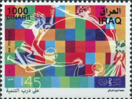 Iraq 2019 UPU 145 Ann Joint Issue Stamp Mint - UPU (Union Postale Universelle)