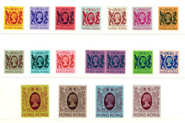 SÉRIE LOT De 17 TIMBRES NEUFS ** MNH " HONG KONG DEFINITIVE STAMPS " 1982 REINE QUEEN ELIZABETH - Neufs