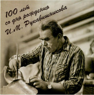 Russia 2022 . I. Rukavishnikov, Sculptor . Booklet. - Nuevos