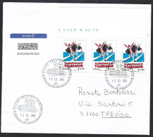 Italia 2016; FDC, Carnevale Di Viareggio, Terzina Affranca Posta1; Bordo Superiore Con Angolo. - 2011-20: Cartas & Documentos