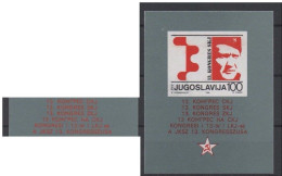 Yugoslavia, Error, MNH, 1986, Michel Bl 29, Error-dark  Type Of Red Colour,  Pale Is Not A Part Of Sale - Ongetande, Proeven & Plaatfouten