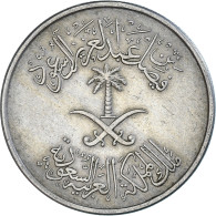 Monnaie, Arabie Saoudite, 50 Halala, 1/2 Riyal - Saudi-Arabien