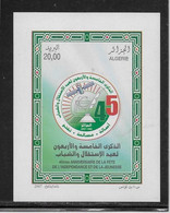 Algérie Bloc Feuillet N°11 - Neuf ** Sans Charnière - TB - Algeria (1962-...)