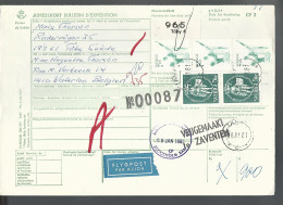 58522) Sweden Adresskort Bulletin D'Expedition 1981 Postmark Cancel Air Mail - Cartas & Documentos