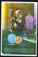 POLAND 2011 Michel No Bl 201 Used - Used Stamps