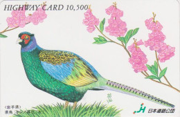 Carte JAPON - Série PEINTURE OISEAU & FLEUR - FAISAN - ANIMAL PHEASANT BIRD JAPAN Highway Ticket Card - HW 5814 - Gallinacés & Faisans