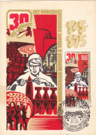 OCTOBER REVOLUTION ANNIVERSARY, CM, MAXICARD, CARTES MAXIMUM, 1975, RUSSIA - Tarjetas Máxima
