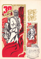 OCTOBER REVOLUTION ANNIVERSARY, CM, MAXICARD, CARTES MAXIMUM, 1975, RUSSIA - Maximumkaarten