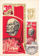 OCTOBER REVOLUTION ANNIVERSARY, CM, MAXICARD, CARTES MAXIMUM, 1975,LENIN, RUSSIA - Maximumkaarten